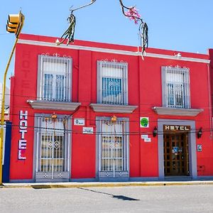 Hotel Posada El Cid